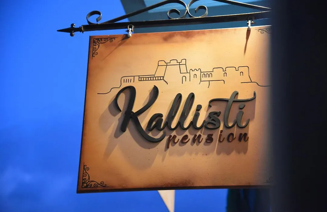 Kallisti Luxury Rooms-1